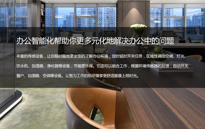 從細(xì)節(jié)著手,千度以質(zhì)取勝,所有設(shè)備符合國(guó)家質(zhì)檢站、衛(wèi)生防疫站、環(huán)保、消防等相關(guān)規(guī)范